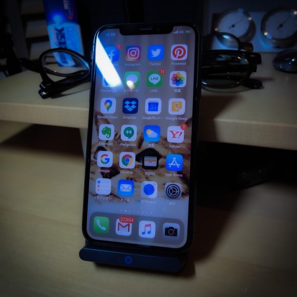 IphoneX_au