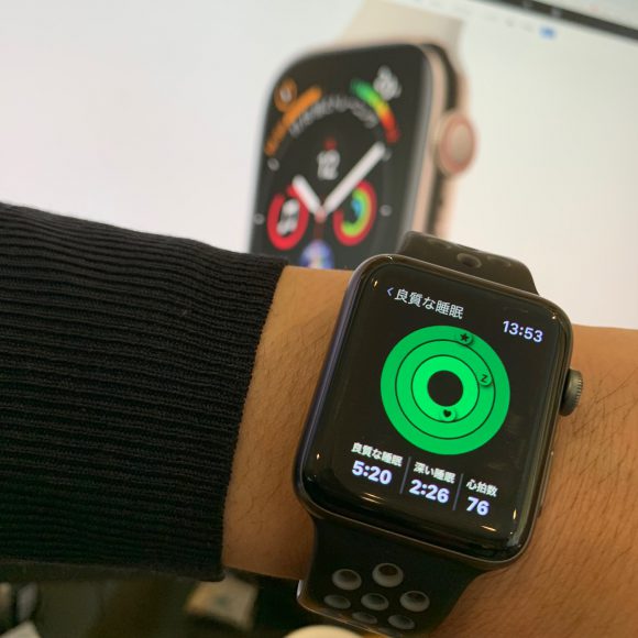 healthcare_applewatch